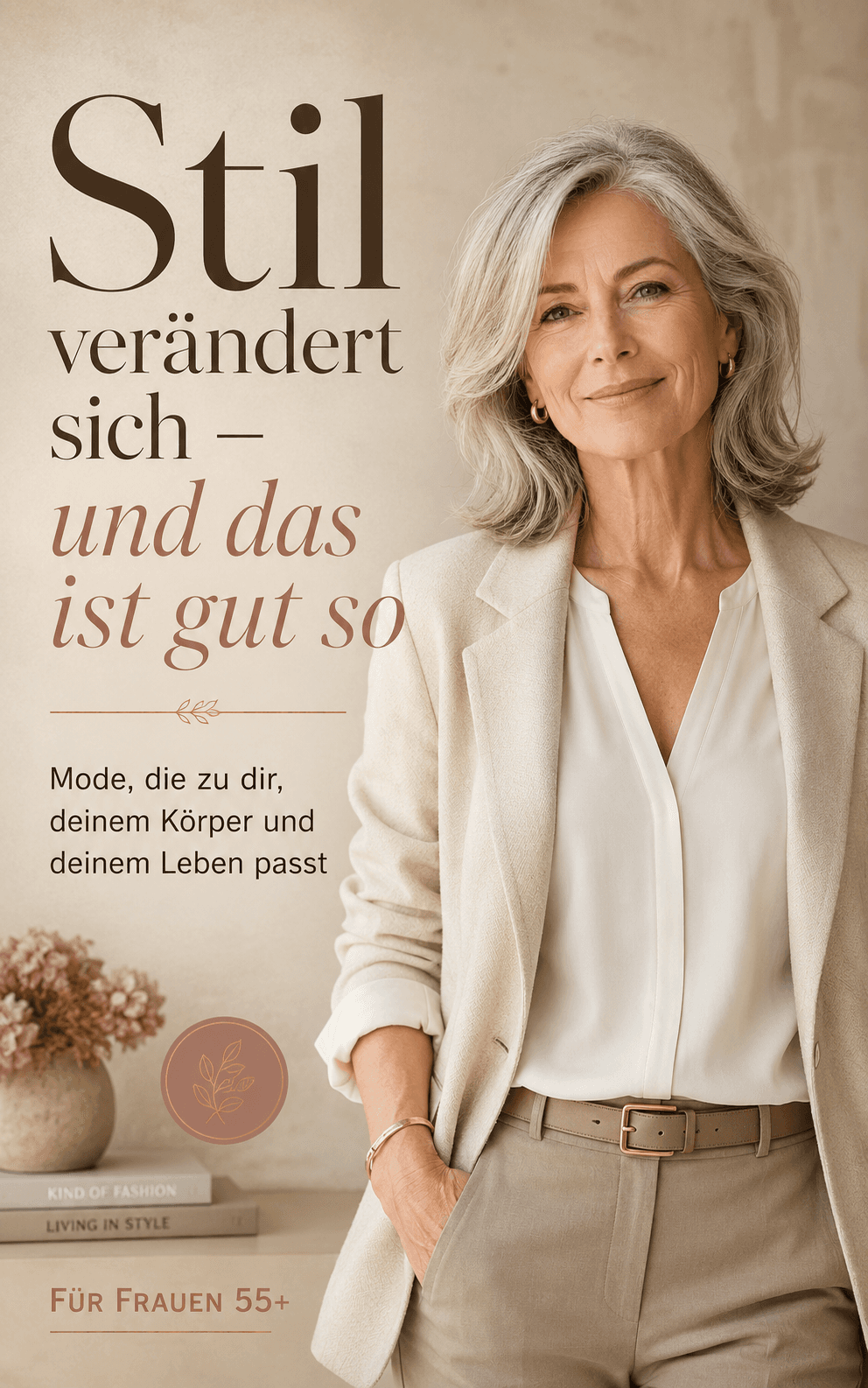 Stil verändert sich – und das ist gut so